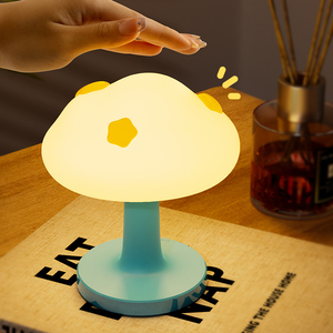 <span class=keywords><strong>Lampada</strong></span> ambientale Cloud ricaricabile USB con luce per cameretta a colori luce notturna per bambini - Product Image 4