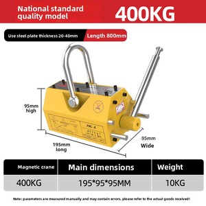 Imán Permanente de Elevación con Ventosa Potente, Herramienta de Elevación de Acero de 1/2 Disco, Capacidad de Carga de 400 kgf, Garantía de 5 Años - Product Image 6
