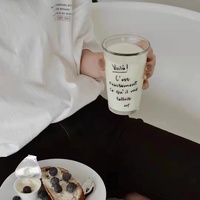 Gobelet en verre thermorésistant à bord évasé pour boissons froides, petit-déjeuner, lait de soja, thé – Cadeau d'affaires tendance pour Noël