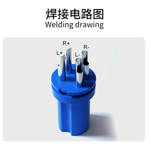 HAKUGEI Gloednieuwe JLD <span class=keywords><strong>Audio</strong></span> Jack Stereo Hoofdtelefoonadapter AC-uitgang voor soldeerdraadconnectoren Vergulde oortelefoonstekker - Product Image 5