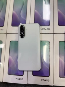 Teléfono Inteligente Sunsu <span class=keywords><strong>Galaxy</strong></span> M56 Original, Versión Desbloqueada, Pantalla de 6.7 Pulgadas, 50MP, Batería de 5000mAh, Doble SIM, 5G - Product Image 4