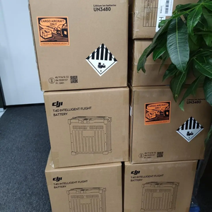 Agras T40 batería 30000mAh agricultura Drone Batería de Vuelo Inteligente para Agras T50 T40 Dron de pulverización agrícola - Product Image 6