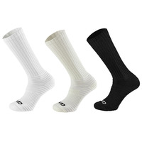 Chaussettes de sport tricotées personnalisées avec logo pour jeunes athlètes - Tissu respirant et rafraîchissant, design double usage, confort en coton supérieur pour le quotidien