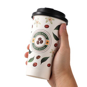 แก้วกาแฟเอสเพรสโซแบบใช้แล้วทิ้ง พิมพ์ลายตามสั่ง ผนังสองชั้น พร้อมฝาปิด ขายส่ง - Product Image 2