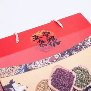 Boîtes cadeaux gourmandes personnalisées en gros pour noix, céréales et snacks avec un design créatif en papier tressé - Product Image 4