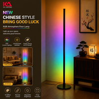Lámpara de Pie RGB, Control Inteligente por Aplicación, Iluminación Ambiental DIY para Sala de Estar, DC12V 18W, Altura Ajustable, Alto Brillo, Control Remoto