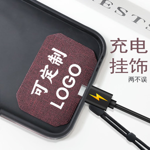 <b>Phone</b> <b>Lanyard</b> Pad Tpu Material With Metal Buckle Multicolor Custom Logo <b>For</b> Mobile <b>Phone</b> Straps - Product Image 1