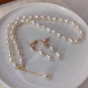 Collar de Perlas Barrocas Irregulares Blancas Naturales con Cadena de Clavícula de Estilo Básico Francés, Versátil e Informal para Uso Diario, Conjuntos de Joyería Fina - Product Image 2