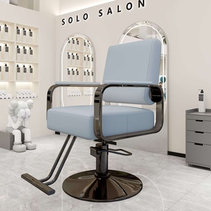 Fauteuil de barbier Solo Salon en similicuir, structure dorée, hauteur réglable hydrauliquement, base ronde, design contemporain - Product Image 2