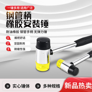 Rubber Mallet Nylon Plastic <b>Hammer</b> Head Rectangle 30cm Length Soft Rubber For Floor Tile Installation Renovation Tools - Product Image 3