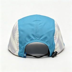 Gorra Deportiva Unisex de 5 Paneles con Bloques de Color, Gorra de Running de Secado Rápido y Ajustable con Bordado, Ligera para Exteriores, para Hombre y Mujer - Product Image 5