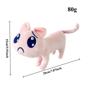 New Cute Plush Doll Animal Theme Super Tian <strong>Jiang</strong> Tang Tang COS Holiday Gift Peripheral Fun - Product Image 1