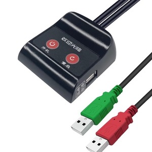 Anti Theft Desktop <b>Computer</b> Power Switch With External Cable USB Interface For Internet Cafe Hosts - Product Image 2