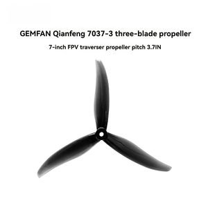 ใบพัด GEMFAN 7037-3 แบบสามใบพัด ขนาด 7 นิ้ว สำหรับเครื่องบิน PC/Crossover อุปกรณ์เสริมโดรน อะไหล่ทดแทน ระยะพิทช์ 3.7 นิ้ว - Product Image 4