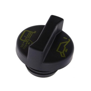 Bouchon de réservoir de carburant Fiat 71740676 avec poignée en plastique pour véhicules Fiat - Product Image 5