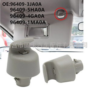 Sun Visor <b>Hook</b> Bracket <b>Clips</b> 96409-3JA0A For Nissan Infiniti Renault ABS Material - Product Image 2