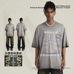 Chu <span class=keywords><strong>Fei</strong></span> <span class=keywords><strong>Ya</strong></span> 2024 ฤดูใบไม้ผลิปีใหม่ของมังกรพิมพ์ล้างReversibleรอบคอแขนสั้นRetro Streetเสื้อยืด - Product Image 5