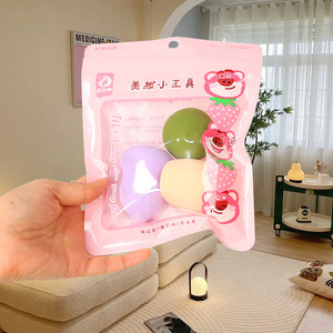 Ensemble d'éponges de maquillage Shangmeier, couleurs mélangées, éponges naturelles, éponges-cushions pour l'application sur le visage - Product Image 2