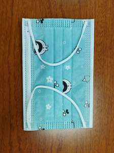 หน้ากากอนามัยแบบใช้แล้วทิ้ง <span class=keywords><strong>3</strong></span> ชั้น ลายการ์ตูนผึ้ง สำหรับเด็ก ป้องกันฝุ่นละอองในชีวิตประจำวัน - Product Image 1