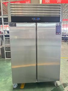 Congélateur commercial à grande capacité <span class=keywords><strong>930L</strong></span> en acier inoxydable, à température unique, 4 portes, en promotion - Product Image 2