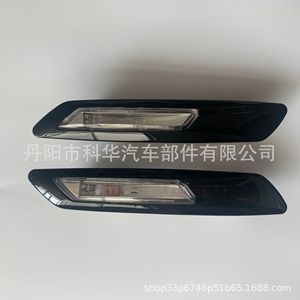 Luces LED de posición laterales para BMW F10 F11 F18, 12V, intermitentes para actualización y reequipamiento - Product Image 2
