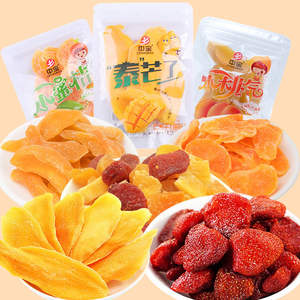 Zhongbao Snack de fruits mélangés séchés, saveurs pêche, fraise, <span class=keywords><strong>orange</strong></span>, mangue, fruit du dragon, en tranches, en vrac, prêt à consommer, 500g, OEM - Product Image 3