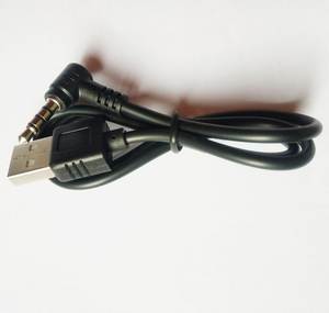 Cable de carga auxiliar de 3,5mm a USB para intercomunicador <span class=keywords><strong>EJEAS</strong></span> FBIM <span class=keywords><strong>V6C</strong></span> V4C - Product Image 2