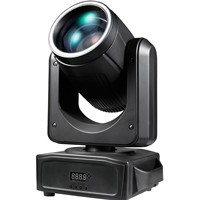 Nouveau canon en acier LED150W transfrontalier avec motif d'ouverture barre lumineuse à tête tremblante faisceau lumineux de performance de scène de mariage