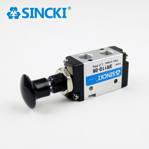 Valvola Pneumatica a Pulsante 5/2 Vie Serie 4L 4R210-08, Componenti Pneumatici di Alta Qualità - Product Image 3