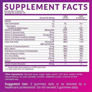 Gomitas Multivitamínicas Diarias Personalizadas OEM Completas de la A a la Z para el Crecimiento, la Inmunidad y la Salud General de los Niños - Product Image 6
