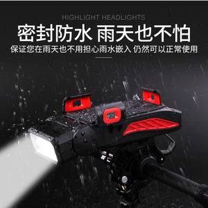 Ly25 – phare de vélo Led étanche IpX4, rotation à 360 degrés, noir, bleu, vert, rouge, support en alliage pour cyclisme, vélo de montagne - Product Image 5