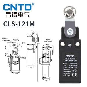 Interruptor de Límite Eléctrico CNTD Changde CLS-121M, Impermeable, Auto-Reajustable, con 10A Máx. Diseño Europeo Actual a Prueba de Polvo - Product Image 1