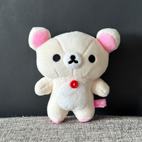 Peluche plate en forme d'ours japonaise mignonne et facile à utiliser, 12 cm, petit pendentif, poupée d'ours de base, porte-clés, pendentif pour sac
