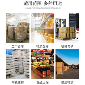พาเลทไม้เนื้อแข็งแบบสั่งทำพิเศษจากโรงงานไม้ดายัง  แบบเข้าได้สี่ทาง สำหรับงานโลจิสติกส์และอุตสาหกรรม - Product Image 4