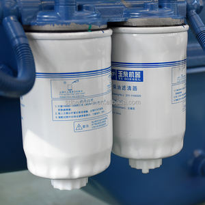 新品 <span class=keywords><strong>YUCHAI</strong></span> 発電機 ディーゼル発電機 100kw 50HZ ATS付き - Product Image 5