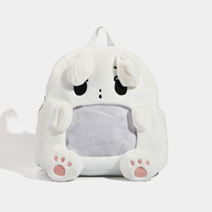 Boce diseña y personaliza bolsos transparentes de gran capacidad con doble hombro - Product Image 2