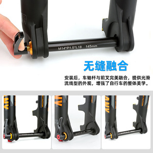 BOLANY Mountain Bike Thru Axle Aluminum Alloy 15x145mm 15x150mm For 29 In <b>Wheel</b> Disc Brake Fork - Product Image 1