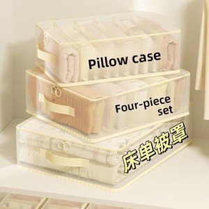 Transparent <b>Bedding</b> Storage Bag, Four Piece Set, Sheet Organizer Bag, Bedroom Wardrobe, Under Bed Drawer Storage <b>Box</b> - Product Image 3