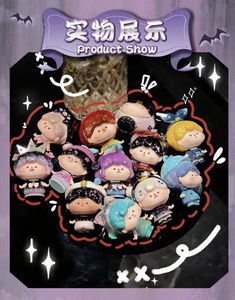 Nouveau authentique Munmun sombre conte de fées méchant mignon boîte aveugle <span class=keywords><strong>dessin</strong></span> <span class=keywords><strong>animé</strong></span> Halloween série ornements cadeaux décoratifs - Product Image 6