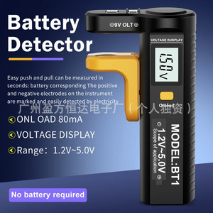 Testeur de capacité de batterie LR20 Type 1.5V/9V avec écran LCD, alimentation 3A pour piles bouton - Product Image 4