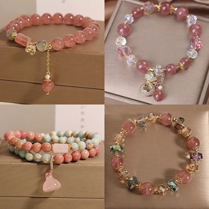 สินค้าขายดีประดับลูกปัดใหม่: ของขวัญสำหรับเพื่อนร่วมชั้น & สร้อยข้อมือลูกปัดสำหรับผู้หญิงสร้อยข้อมือลูกปัดแบบเรียบง่ายและมีสไตล์ - Product Image 2