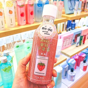 YESNOW <span class=keywords><strong>Natural</strong></span> Fruity Tẩy Tế Bào Chết Gel Tắm Giữ Ẩm Nhẹ Nhàng Hạt Chà - Product Image 3