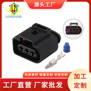<b>Sensor</b> Connector 1J0973723 <b>For</b> Volkswagen Audi Skoda Jetta Golf <b>Cars</b> Male And Female Plastic Contact IP20 - Product Image 5