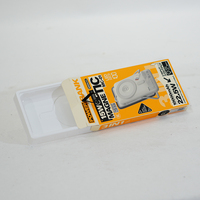 Boîte d'emballage personnalisée pour protecteur d'écran de téléphone portable, emballage pour produits électroniques grand public, boîte en papier laminé