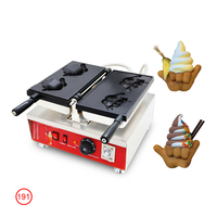 Machine à gaufres Taiyaki Shaka Boom antiadhésive électrique professionnelle pour la préparation de collations