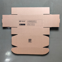Fabricant de boîtes en papier recyclé brun personnalisées Boîte d'expédition pliante écologique Boîte d'emballage en papier kraft de haute résistance