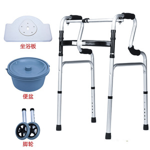 Déambulateur en alliage d'aluminium léger Ma Xin, 2 kg, pour personnes âgées, capacité de 332 lb - Product Image 2