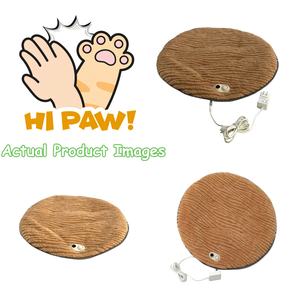 पालतू जानवरों के लिए स्थायी पालतू चटाई कुत्ते पैड प्रतिरोध को काटने के लिए स्थायी पालतू चटाई कुत्ते पैड प्रतिरोध - Product Image 2