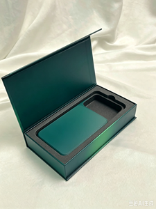 Cajas Rígidas Recicladas Ecológicas Personalizadas <span class=keywords><strong>con</strong></span> Logotipo en Relieve y Cierre Magnético <span class=keywords><strong>para</strong></span> Empaque de Regalos de Cosméticos y Cuidado de la Piel, <span class=keywords><strong>Caja</strong></span> de Perfume Tipo Cajón - Product Image 4