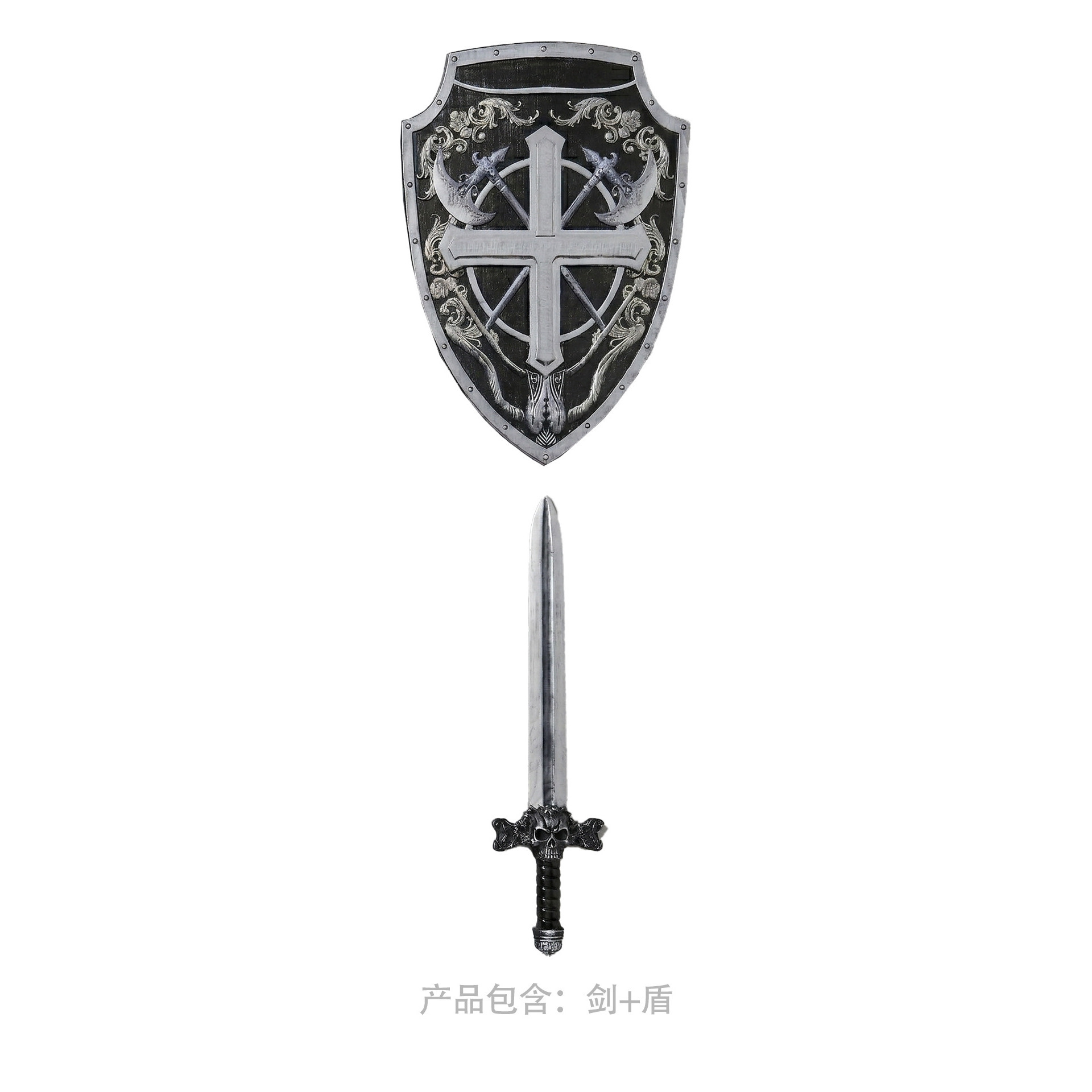 Sword and Shield